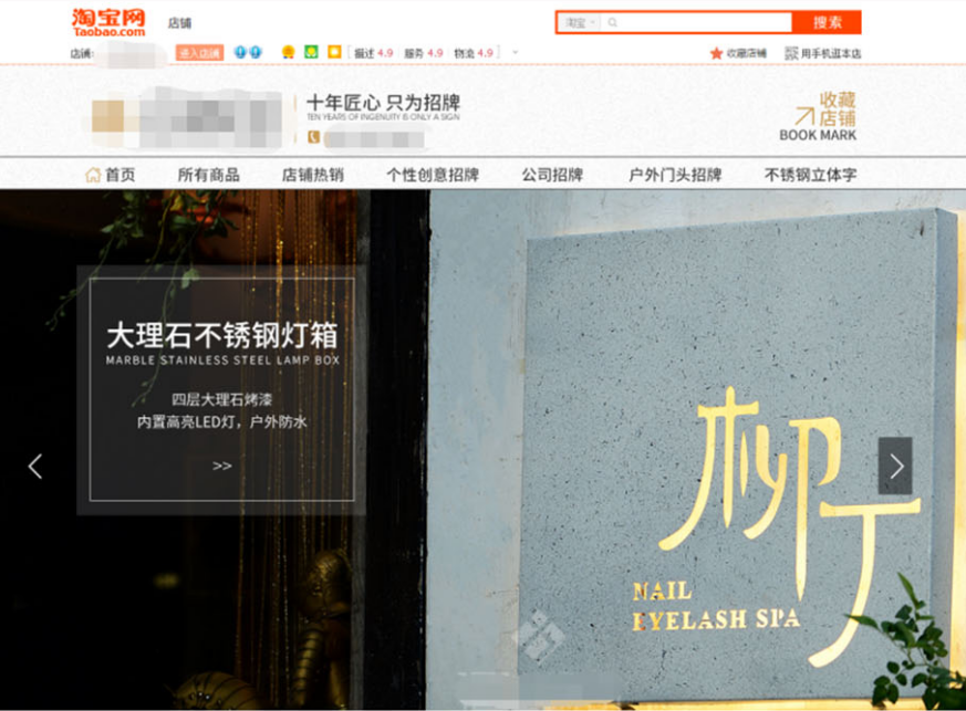 办公家具